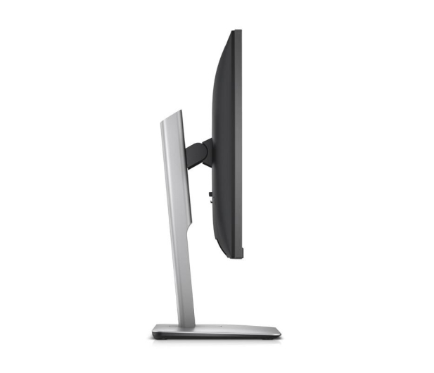 Dell U2515H - 220542 - zdjęcie 5